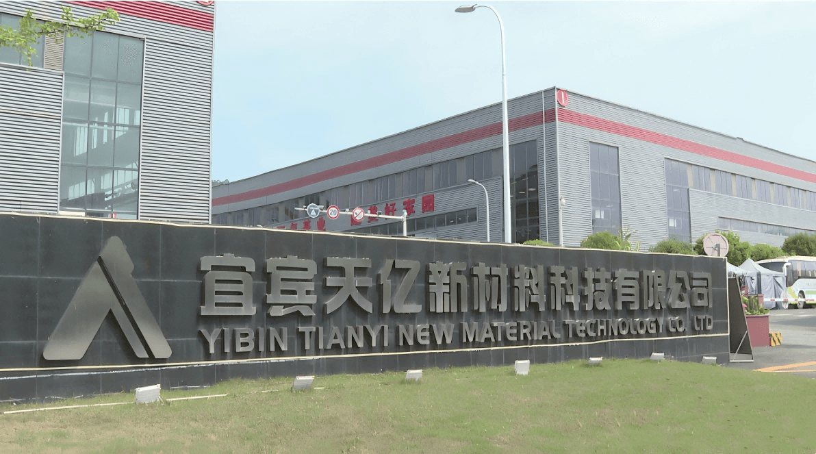 At Hengrong Electrical Co., Ltd., we are dedicated to advancing electrical safety and efficiency through our extensive range of high-performance capacitors and reactors. Our increased safety capacitors are designed to enhance stability and reliability in electrical systems, ensuring optimal performance in various applications. Powering Innovation and Efficiency Production and sales: increased safety capacitors, tuned self-healing capacitors, tuned reactors, composite switches, thyristor switches, power quality management controllers, intelligent capacitor compensation devices, intelligent tuning compensation devices, smart IoT integrated power quality management devices, SVG static VAR generators, APF active filters, low-voltage reactive compensation cabinets, high-voltage capacitors, high-voltage reactors, high-voltage reactive compensation cabinets