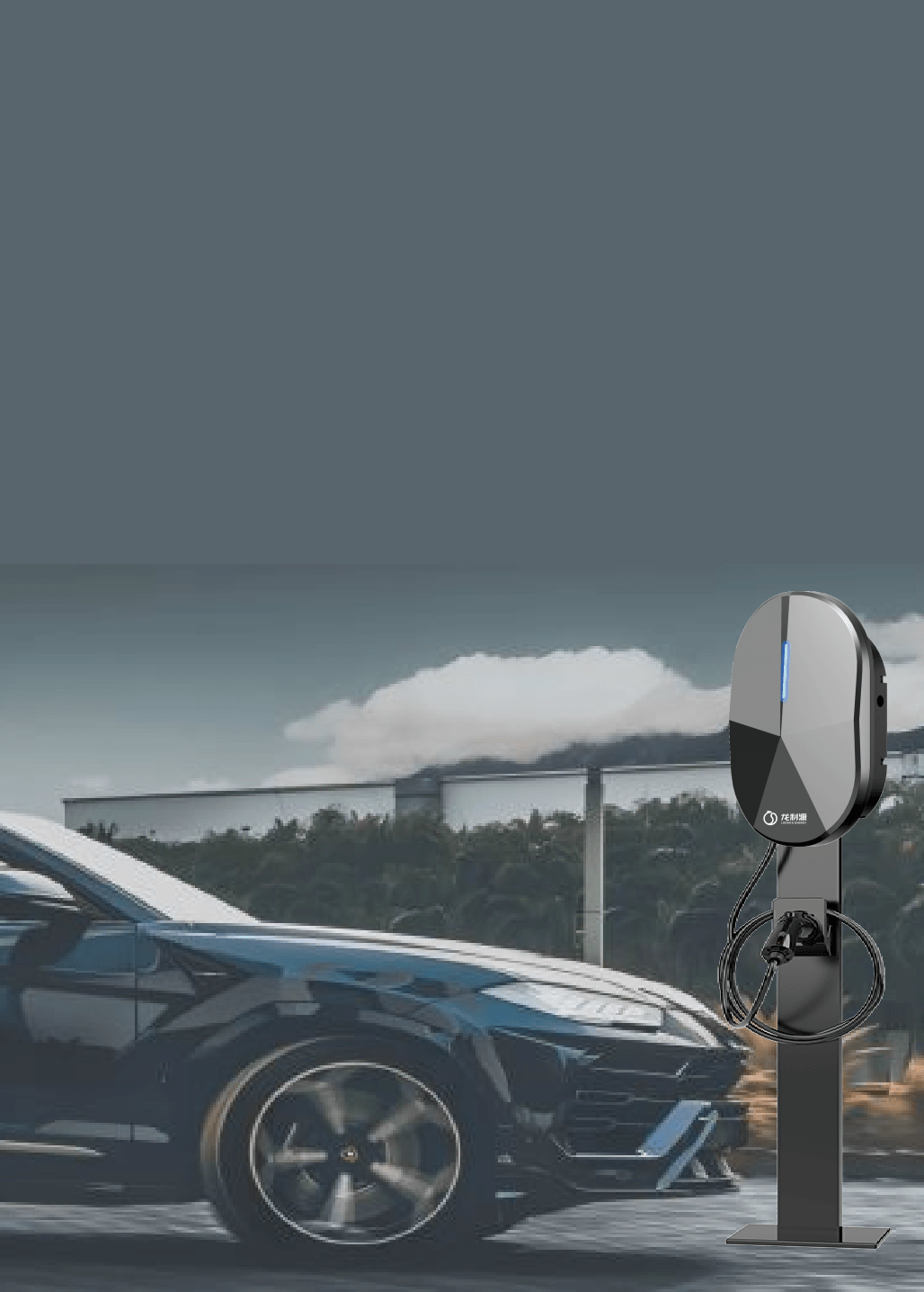 Y01 EV Charger