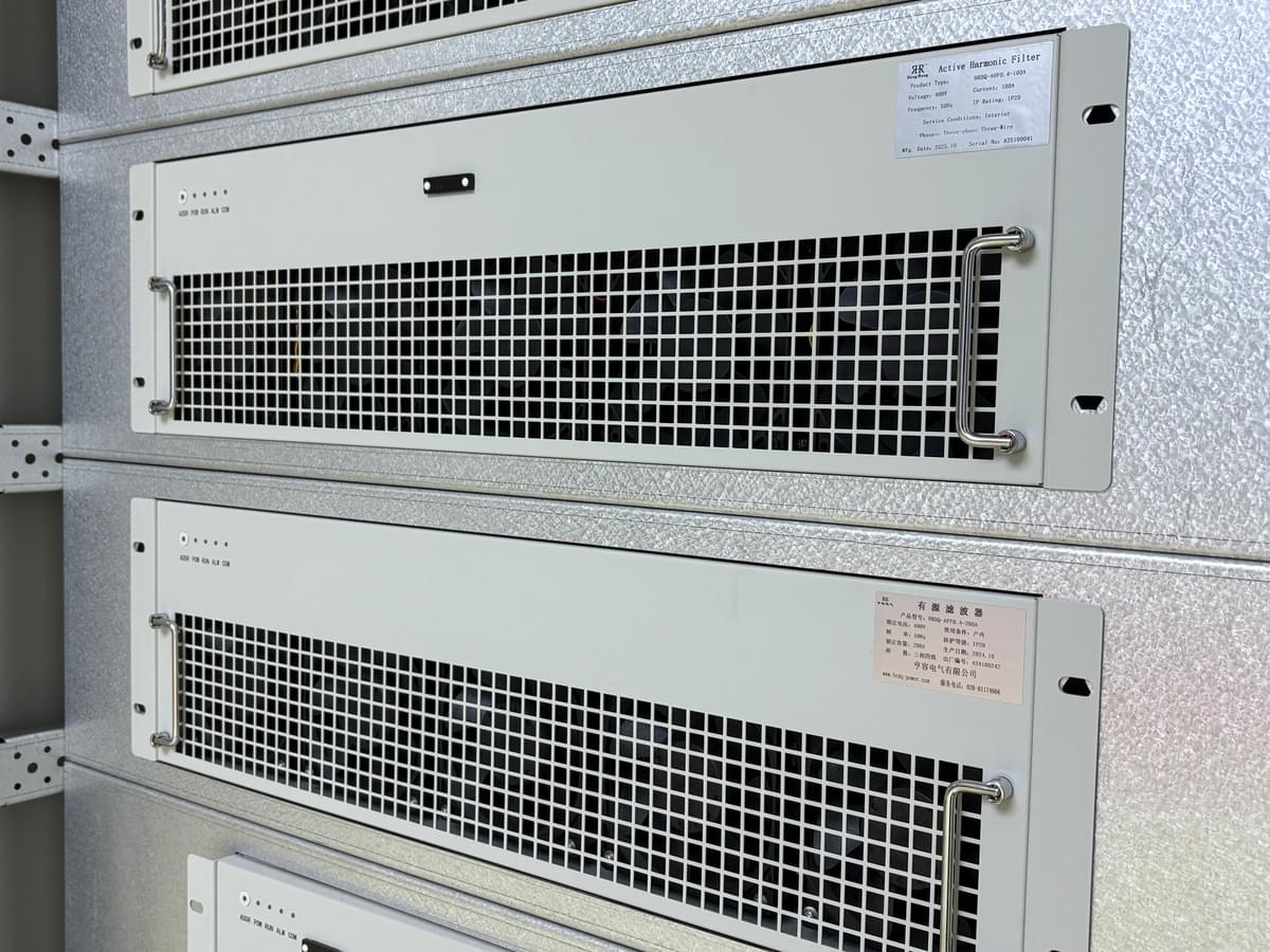 Active Harmonic Filter AHF for Harmonic Suppression and Power Quality Enhancement