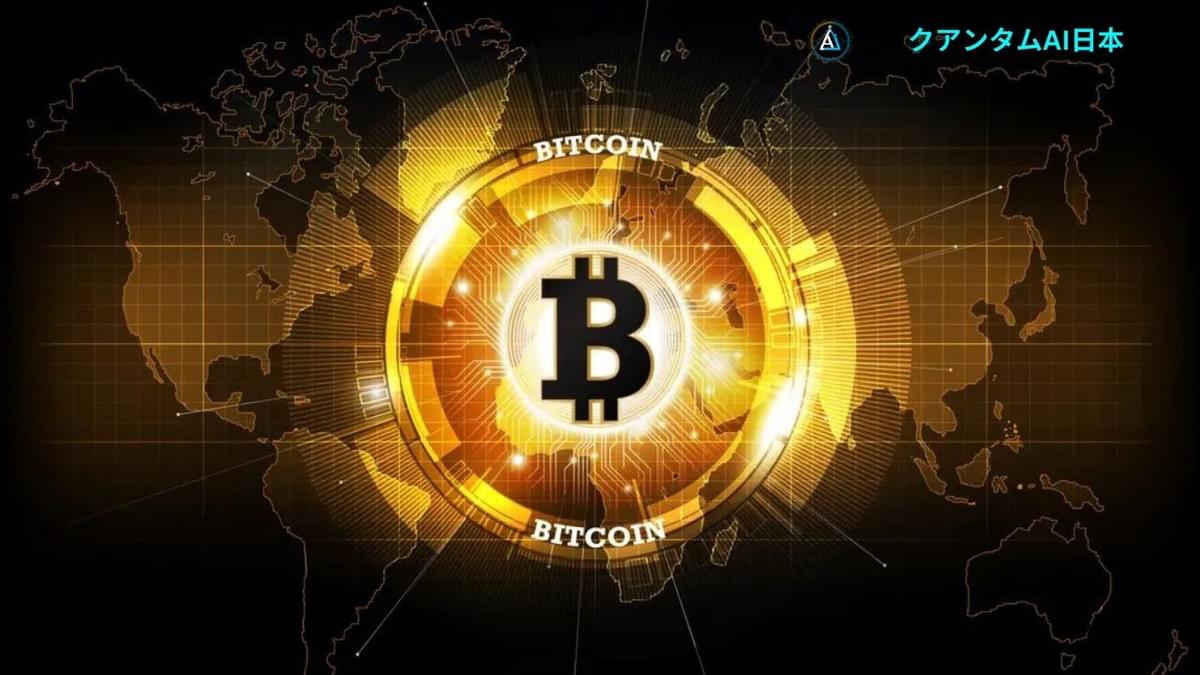 Quantum Ai Japan on Strikingly