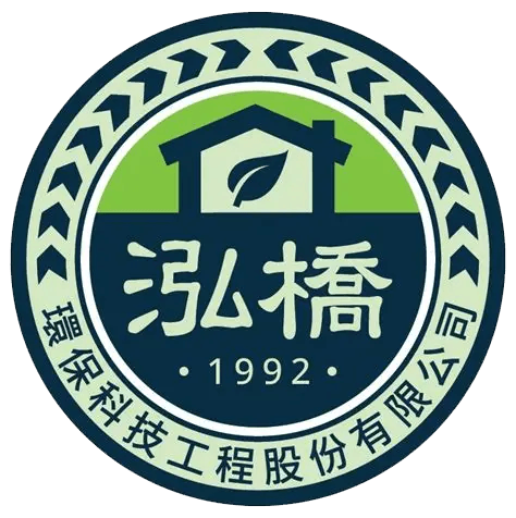 Partner Logo 9