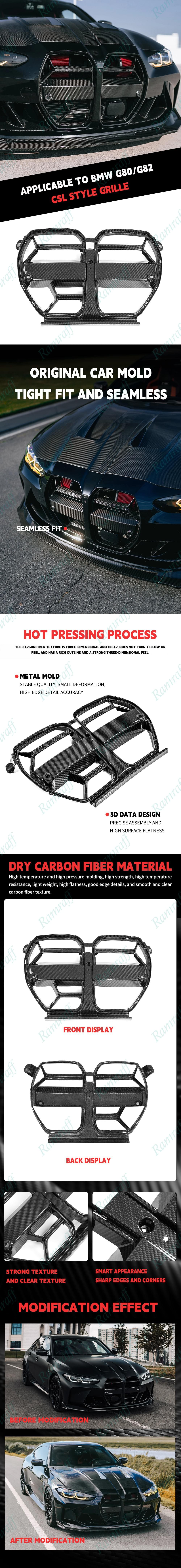 BMW M3/M4 G80/G82 Ramraff Dry carbon fiber CSL style medium mesh Решетка из углеродного волокна