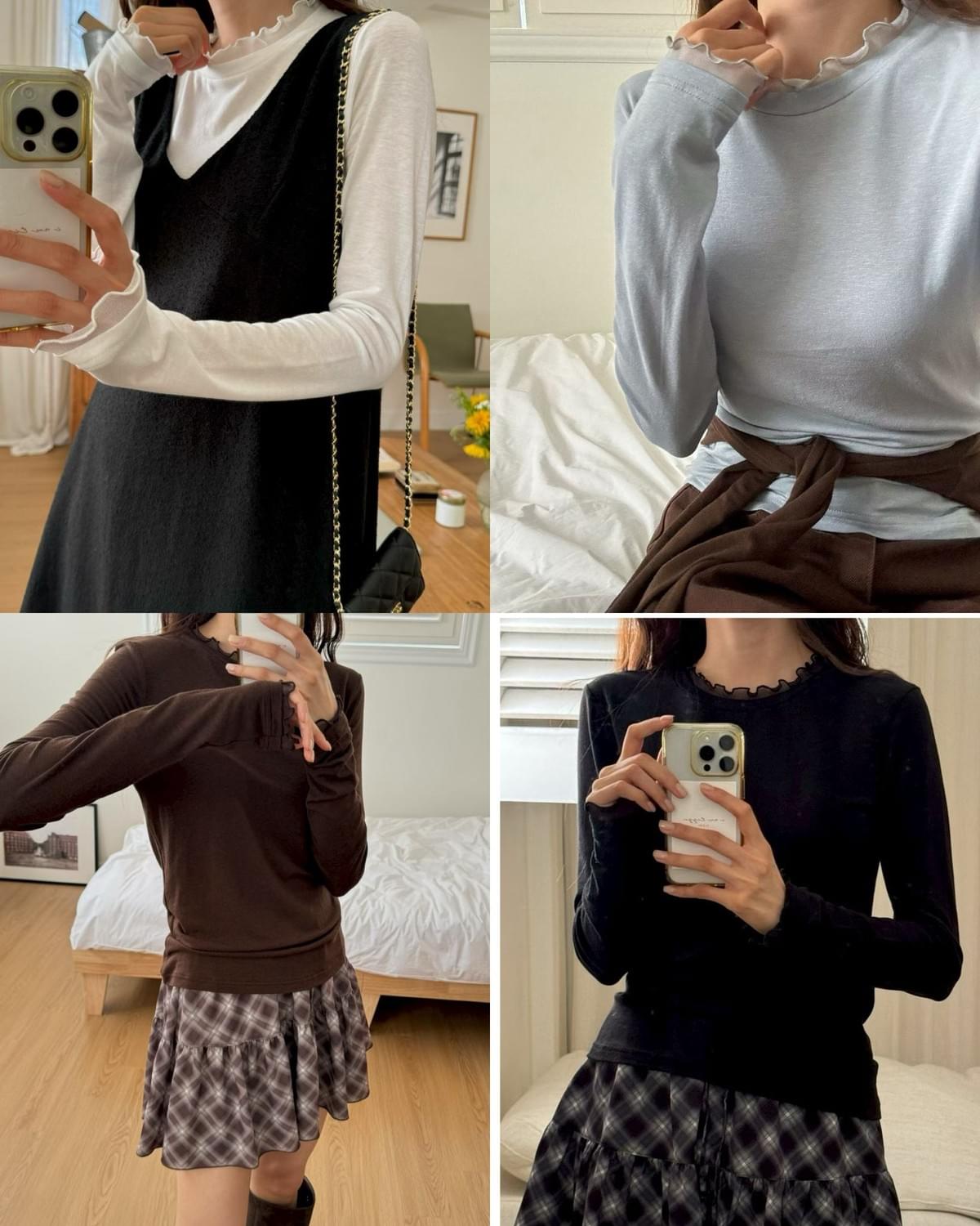 LC2539 捲捲邊內搭top