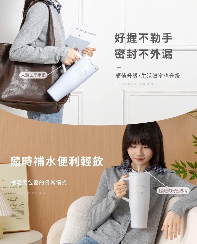 LilyCC x 台灣良杯製所團購 - 1150ml不鏽鋼隨行手把杯
