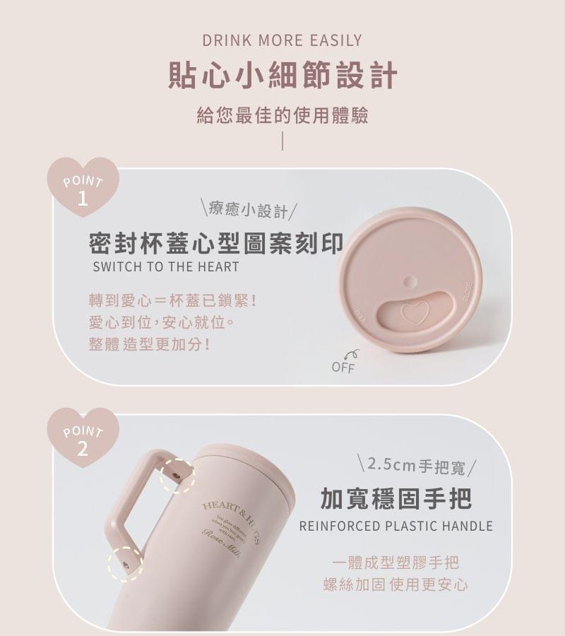 LilyCC x 台灣良杯製所團購 - 1150ml不鏽鋼隨行手把杯