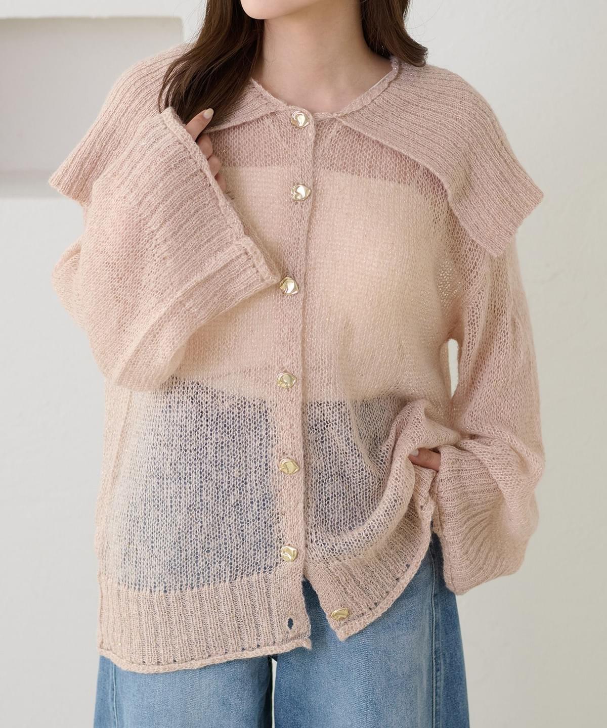 LCSS2639 Blink Blink糖霜霧色透膚外套top