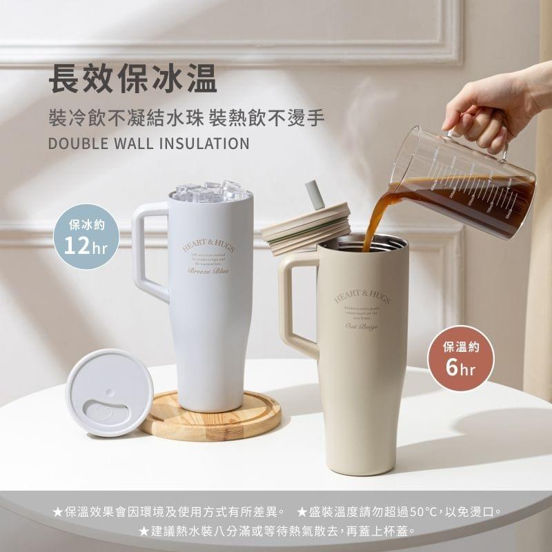 LilyCC x 台灣良杯製所團購 - 1150ml不鏽鋼隨行手把杯