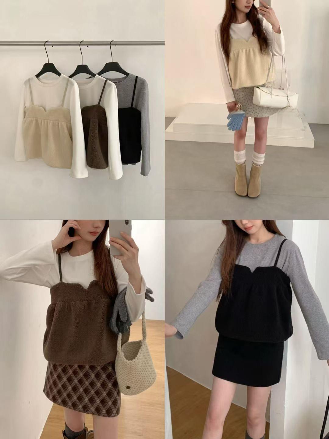 LC26AW13 毛絨吊帶背心連圓領內搭set