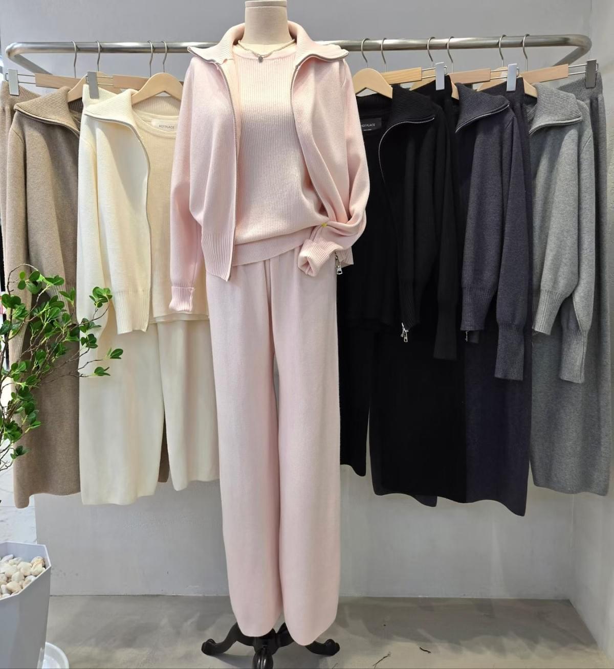 LC26AW22 純色雙拉鏈針織3件Set