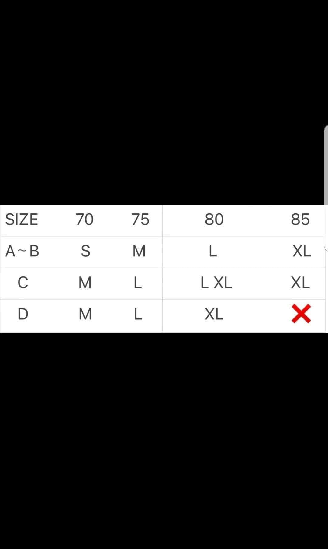 T01 秋冬睡眠款固定杯內衣M/L