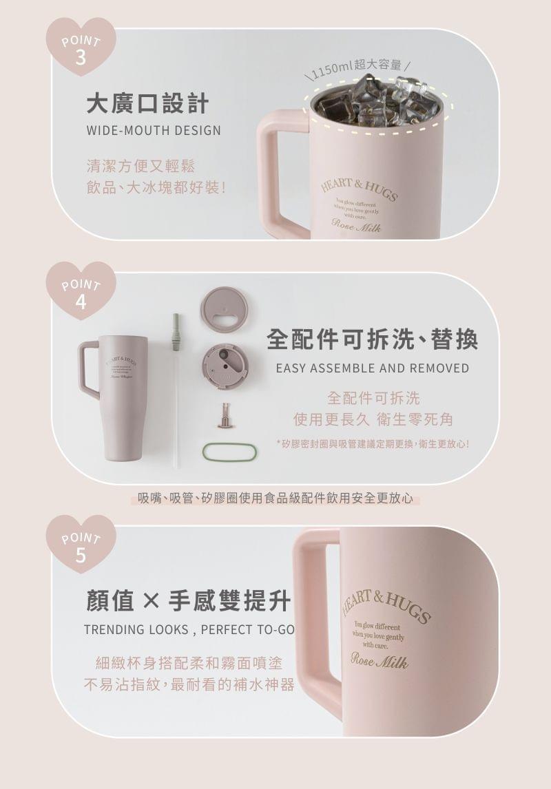 LilyCC x 台灣良杯製所團購 - 1150ml不鏽鋼隨行手把杯