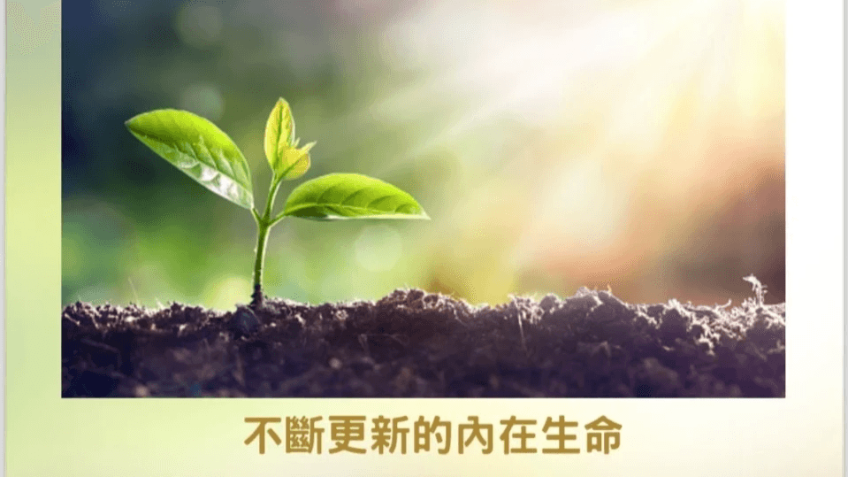 file:///C:/Users/cxm08/OneDrive/Documents/DOC-20230831-WA0004.pdf