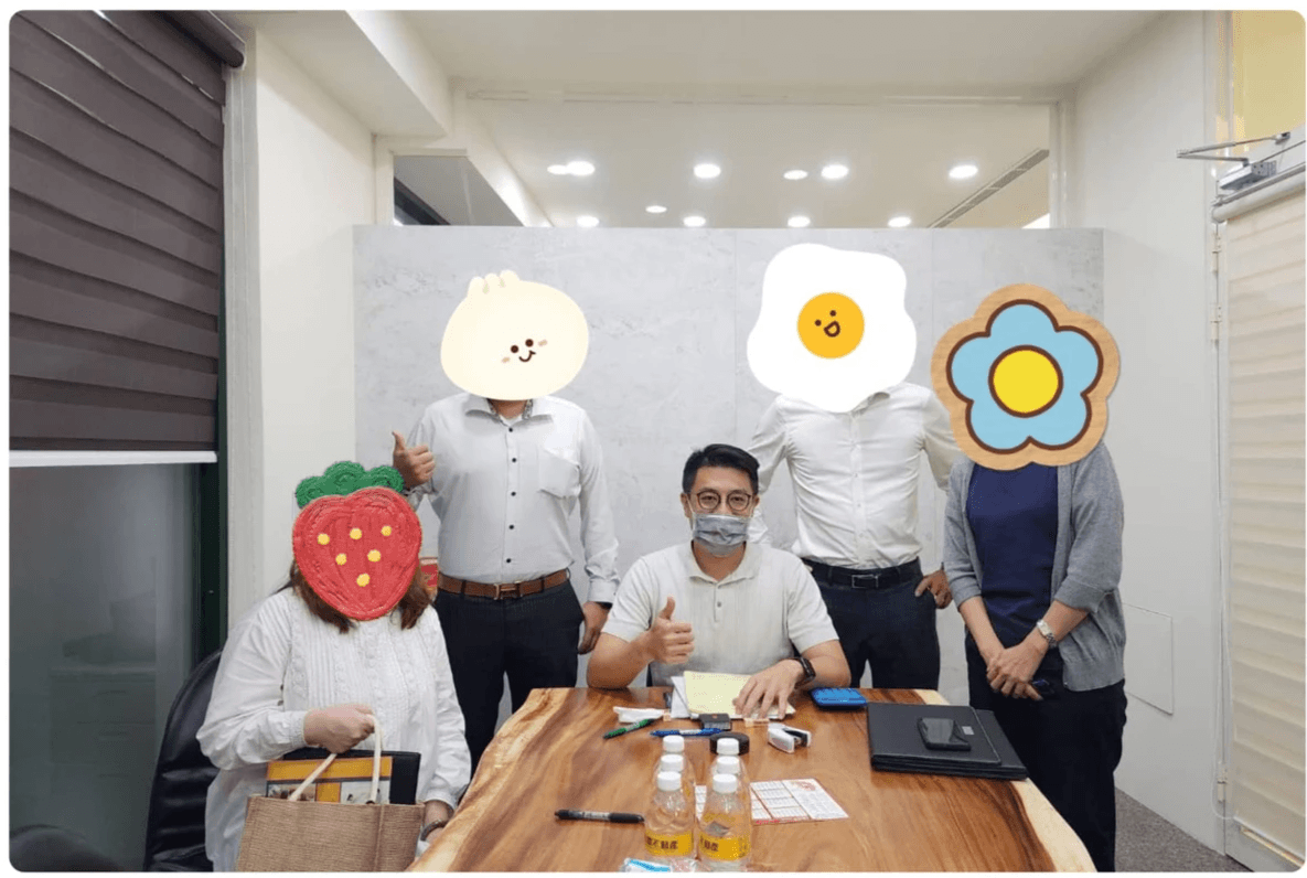 簽約前的不動產相關資料確認