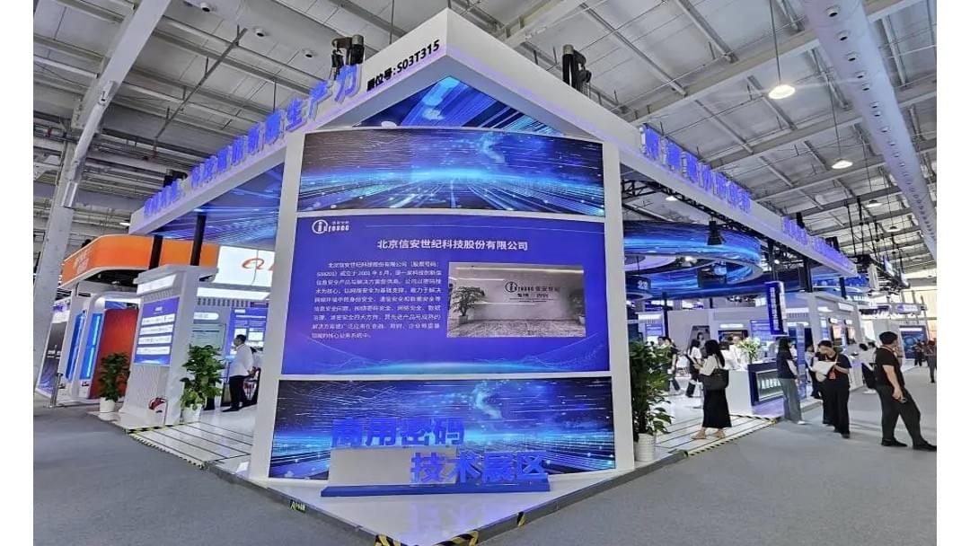 我們提供先進的資訊安全產品和專業支持服務！ 了解我們的網絡安全解決方案 As the INFOSEC China representative for overseas markets, INFO HK Security Limited markets and supports INFOSEC whole series of products and integration services through our Distributors, Enterprises Partners, Cloud Service Providers and OEM partners to service the end customers with state-of-art Cybersecurity technologies and Professional support services world-widely.