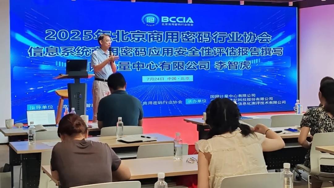 我們提供先進的資訊安全產品和專業支持服務！ 了解我們的網絡安全解決方案 As the INFOSEC China representative for overseas markets, INFO HK Security Limited markets and supports INFOSEC whole series of products and integration services through our Distributors, Enterprises Partners, Cloud Service Providers and OEM partners to service the end customers with state-of-art Cybersecurity technologies and Professional support services world-widely.