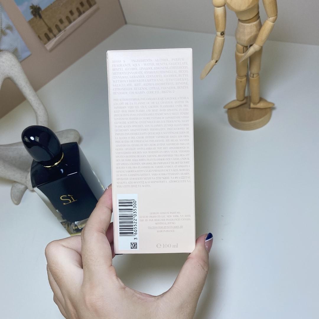 Sì Eau de Parfum Intense
