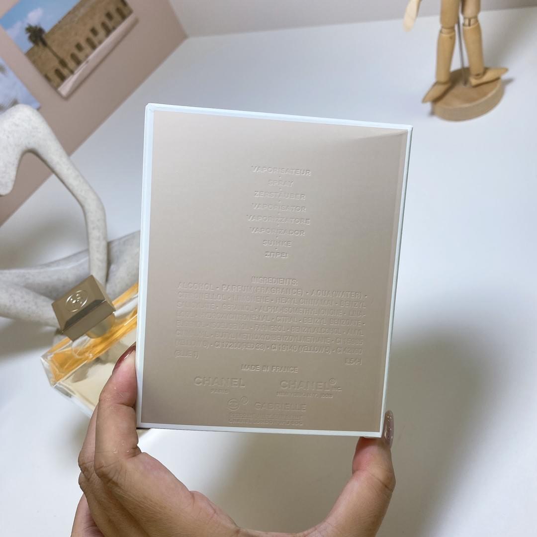 GABRIELLE CHANEL PARFUM