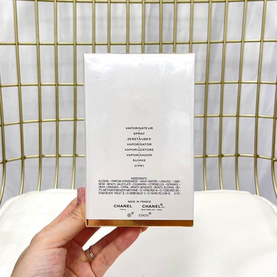 Chanel Coco Mademoiselle Eau de Parfum Intense