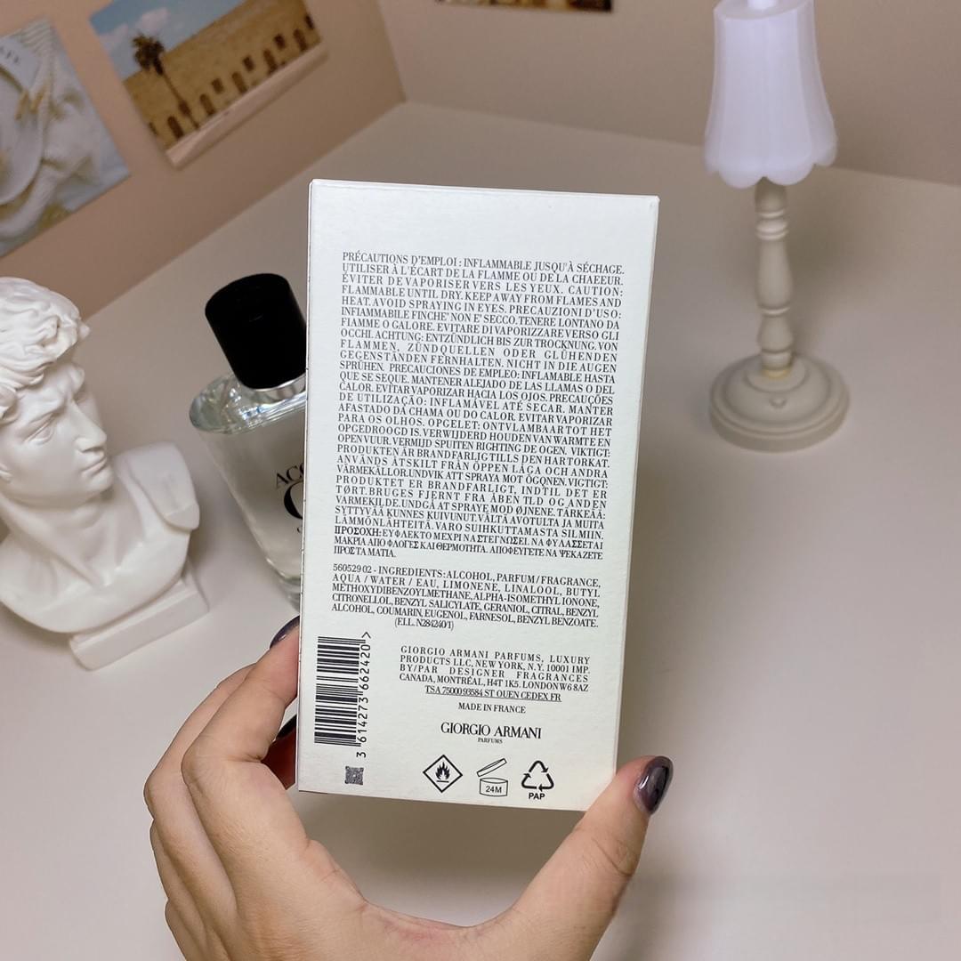 Acqua di Giò Eau de Parfum（2022）
