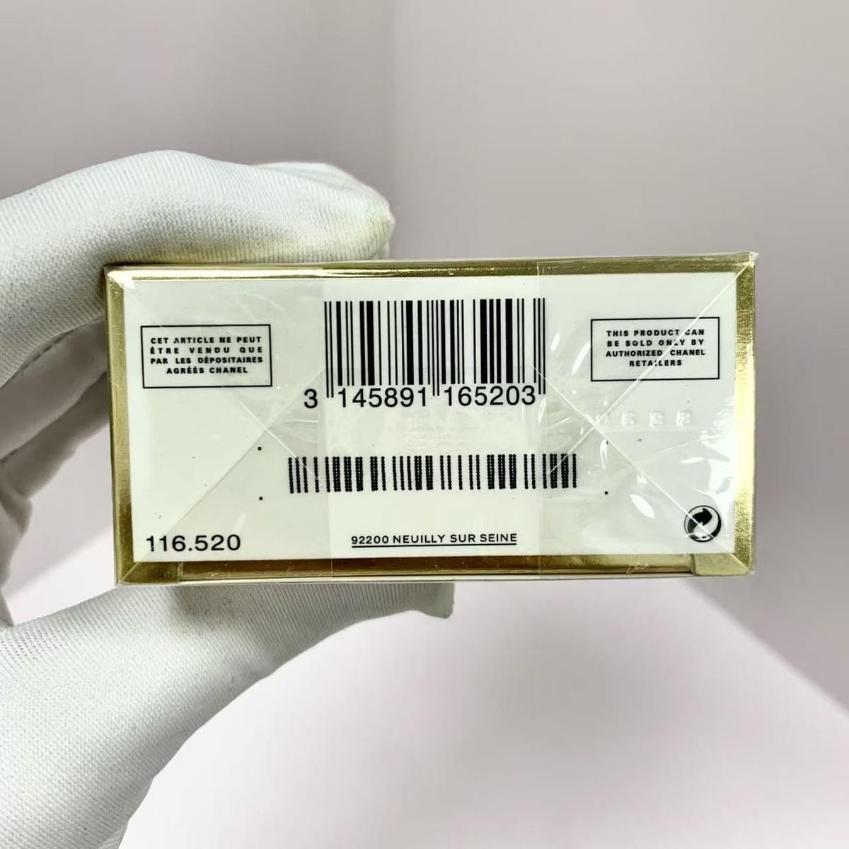 CHANEL COCO MADEMOISELLE Eau de Parfum