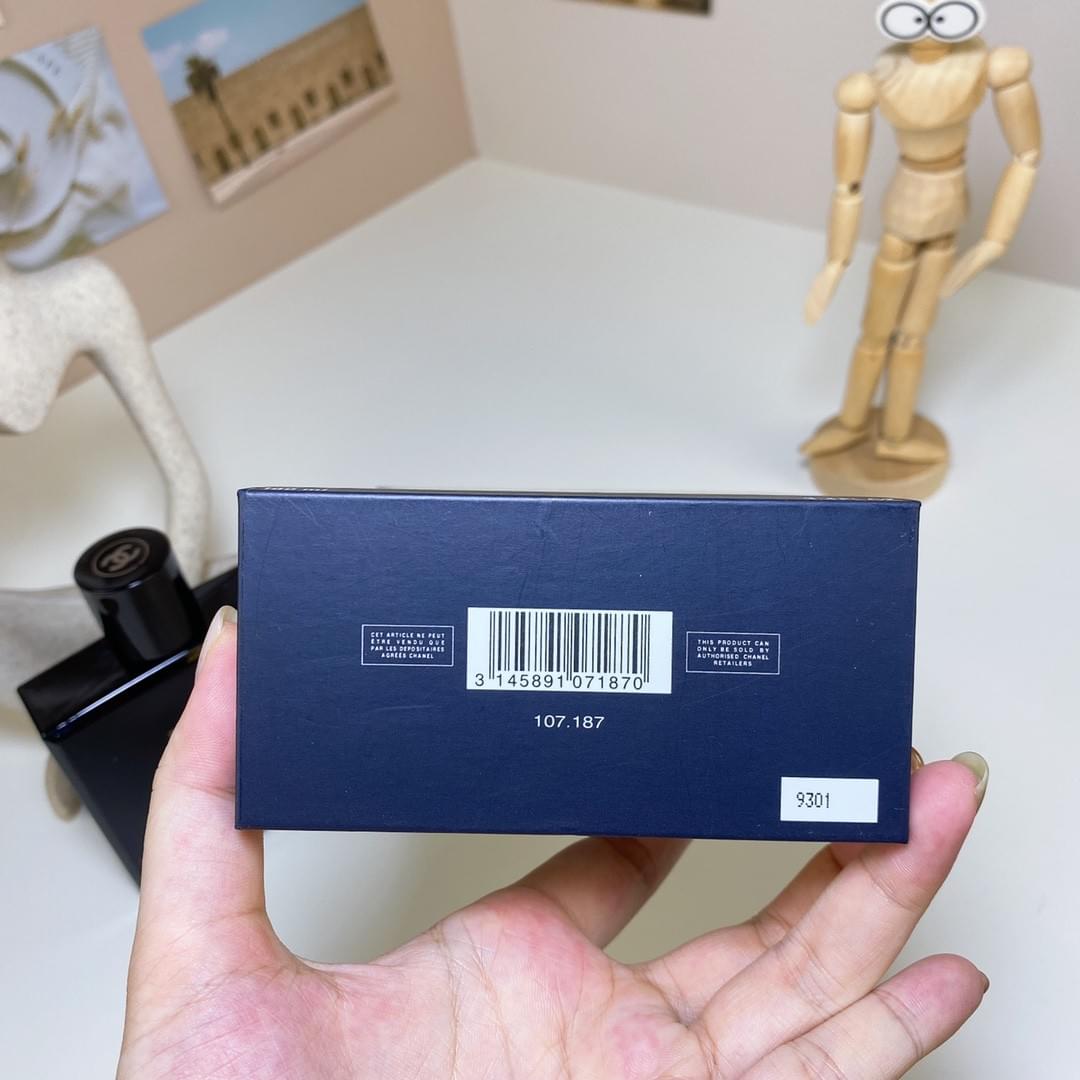 Bleu de Chanel Parfum