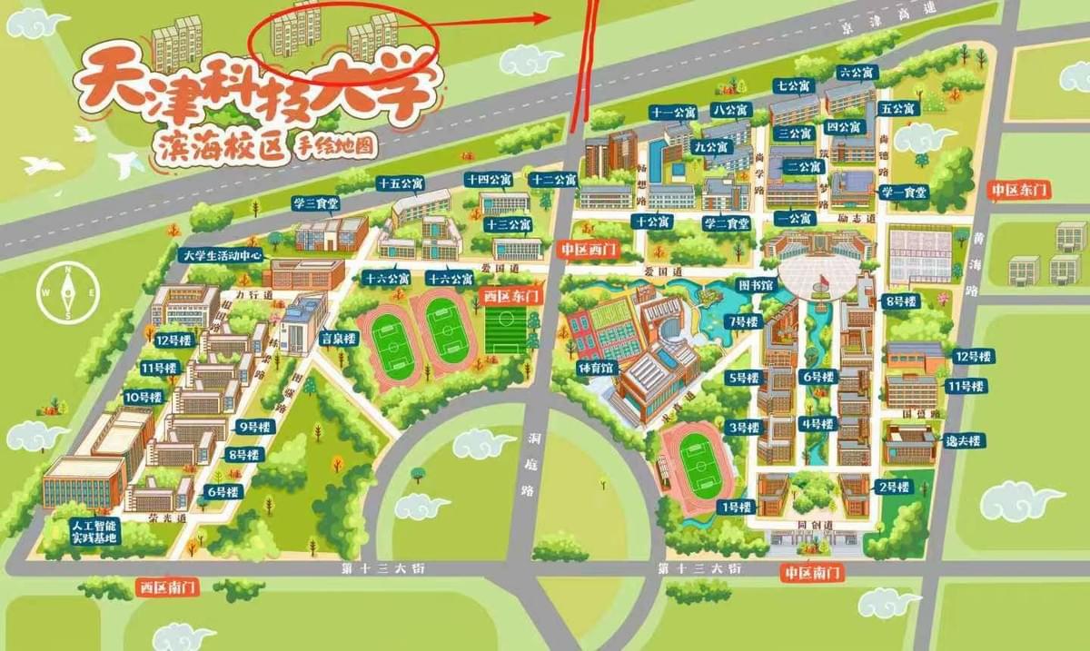 Tianjin University's Binhai Campus Map