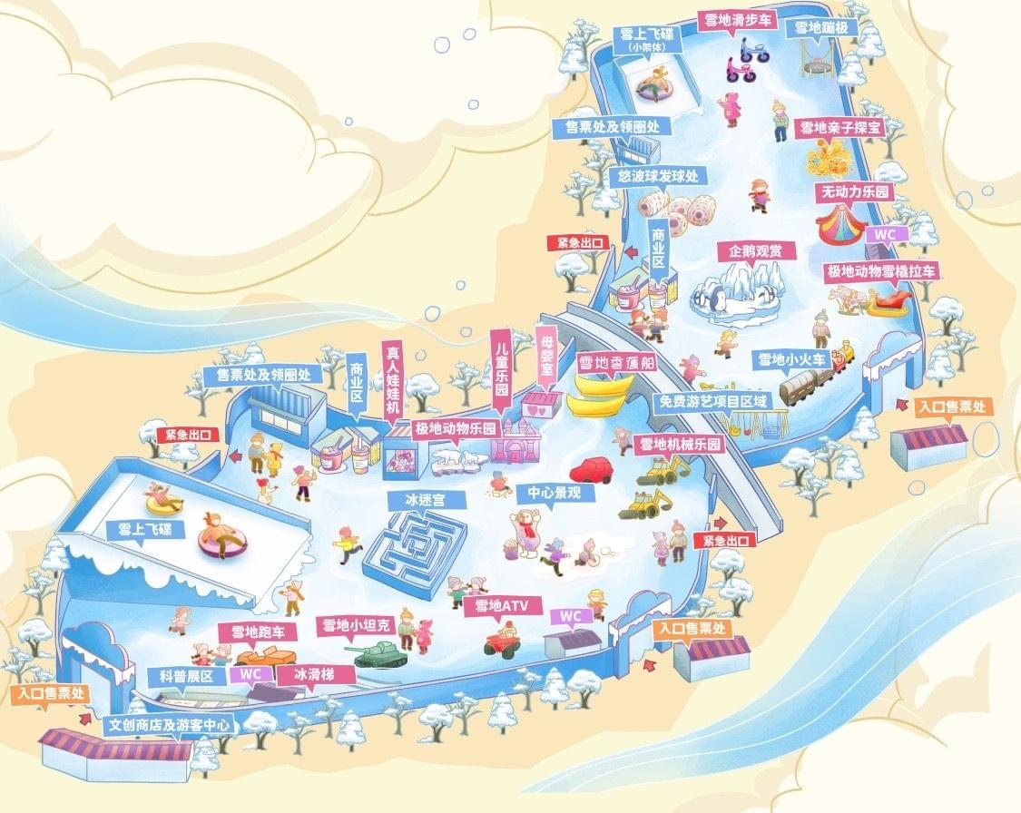Ice and Snow World Amusement Park Map Guide