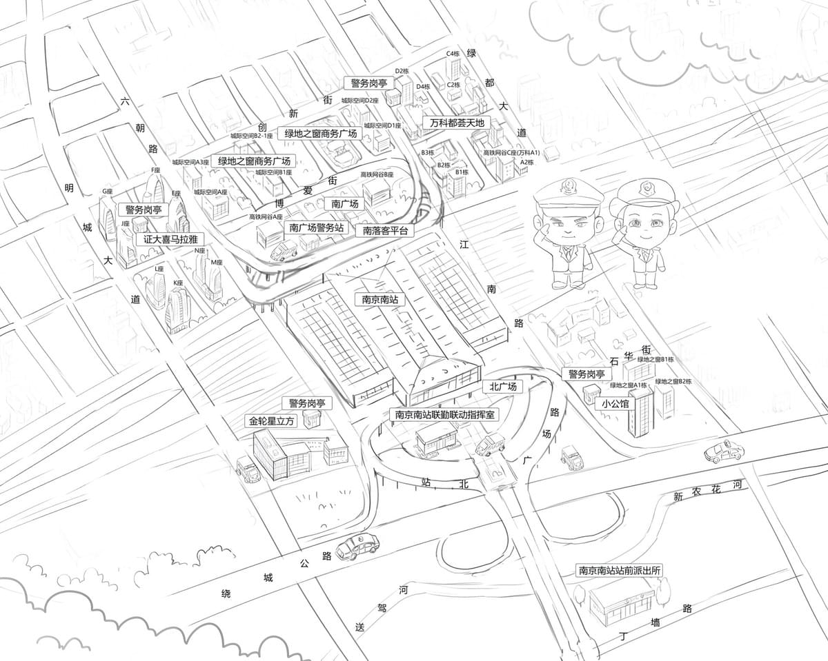 How to Create a Hand-Drawn Map: A Project Guide for Nanjing South Station