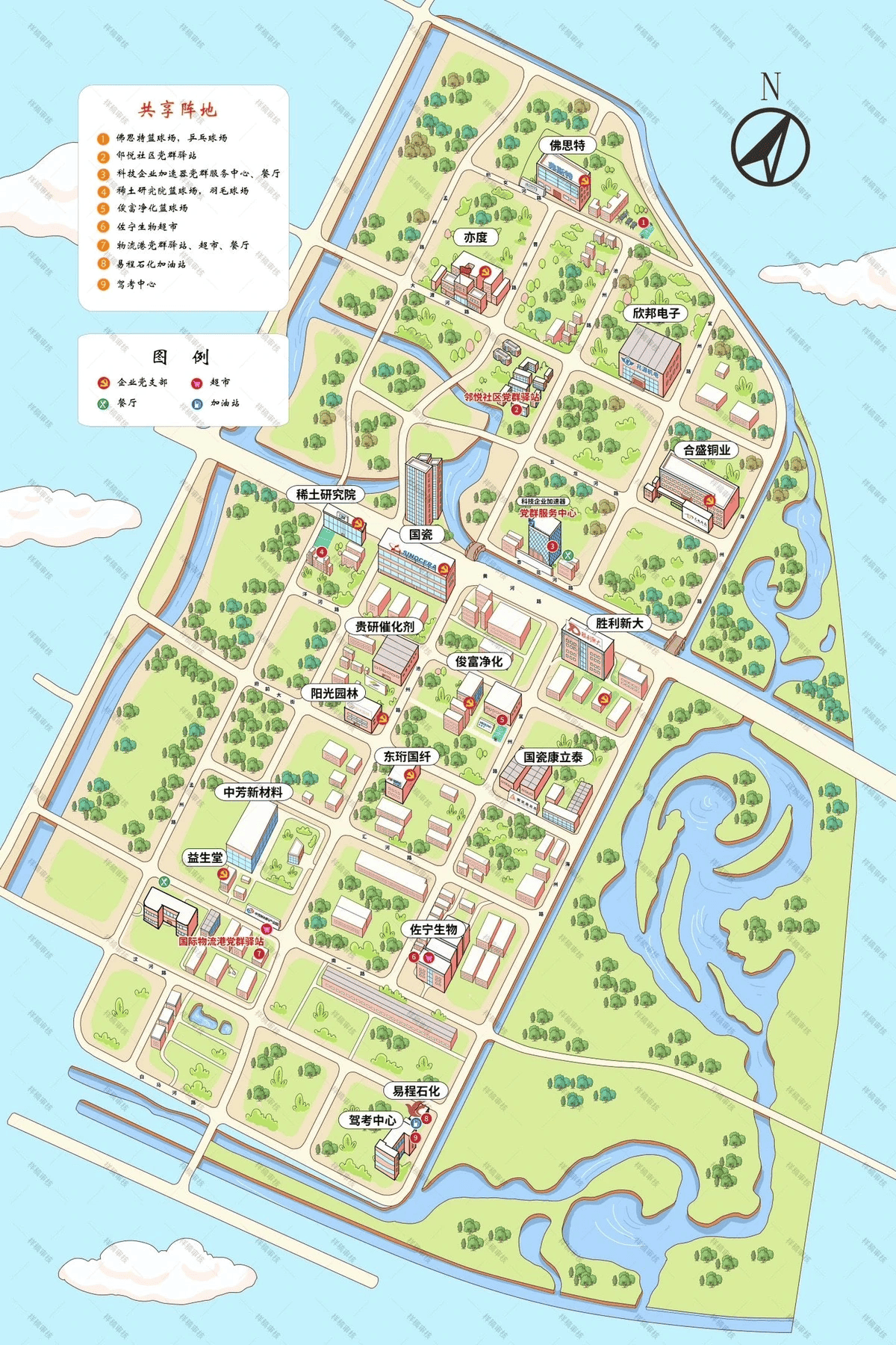 Industrial Park Zone Map of Shandong