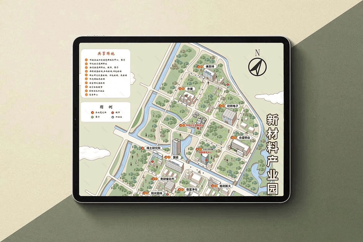 Industrial Park Zone Map of Shandong
