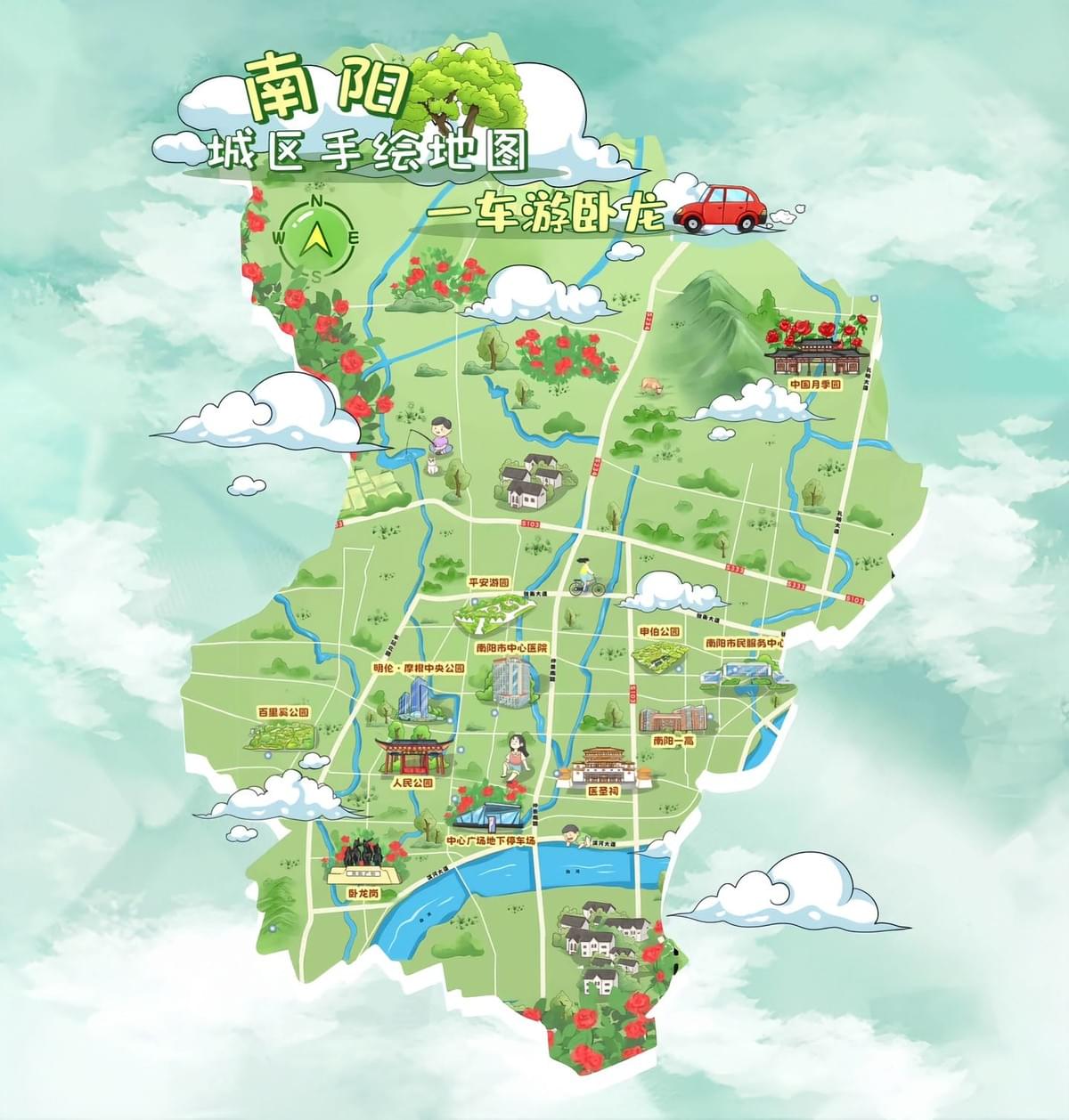 Hand-drawn Map of Nanyang, Henan Province