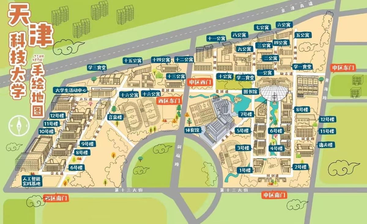 Tianjin University's Binhai Campus Map