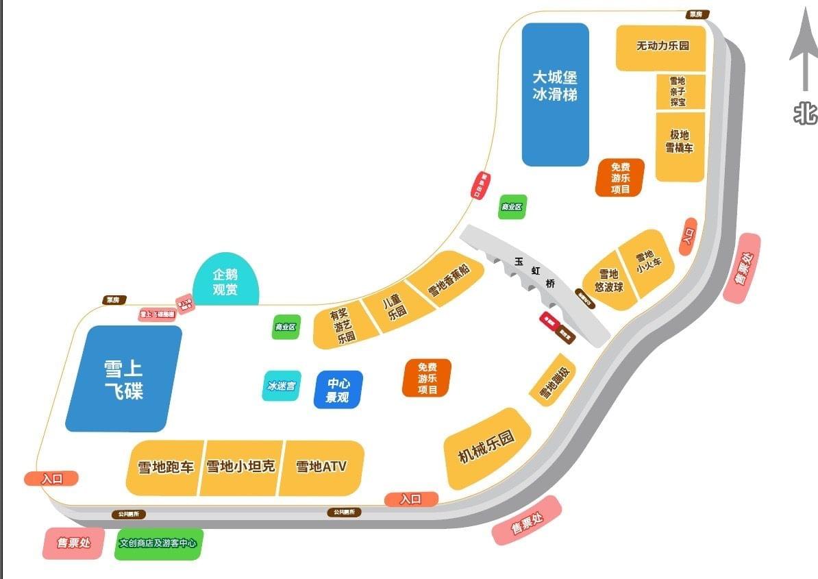 Ice and Snow World Amusement Park Map Guide