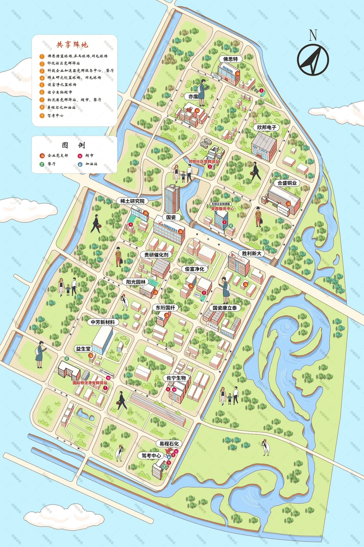 Industrial Park Zone Map of Shandong