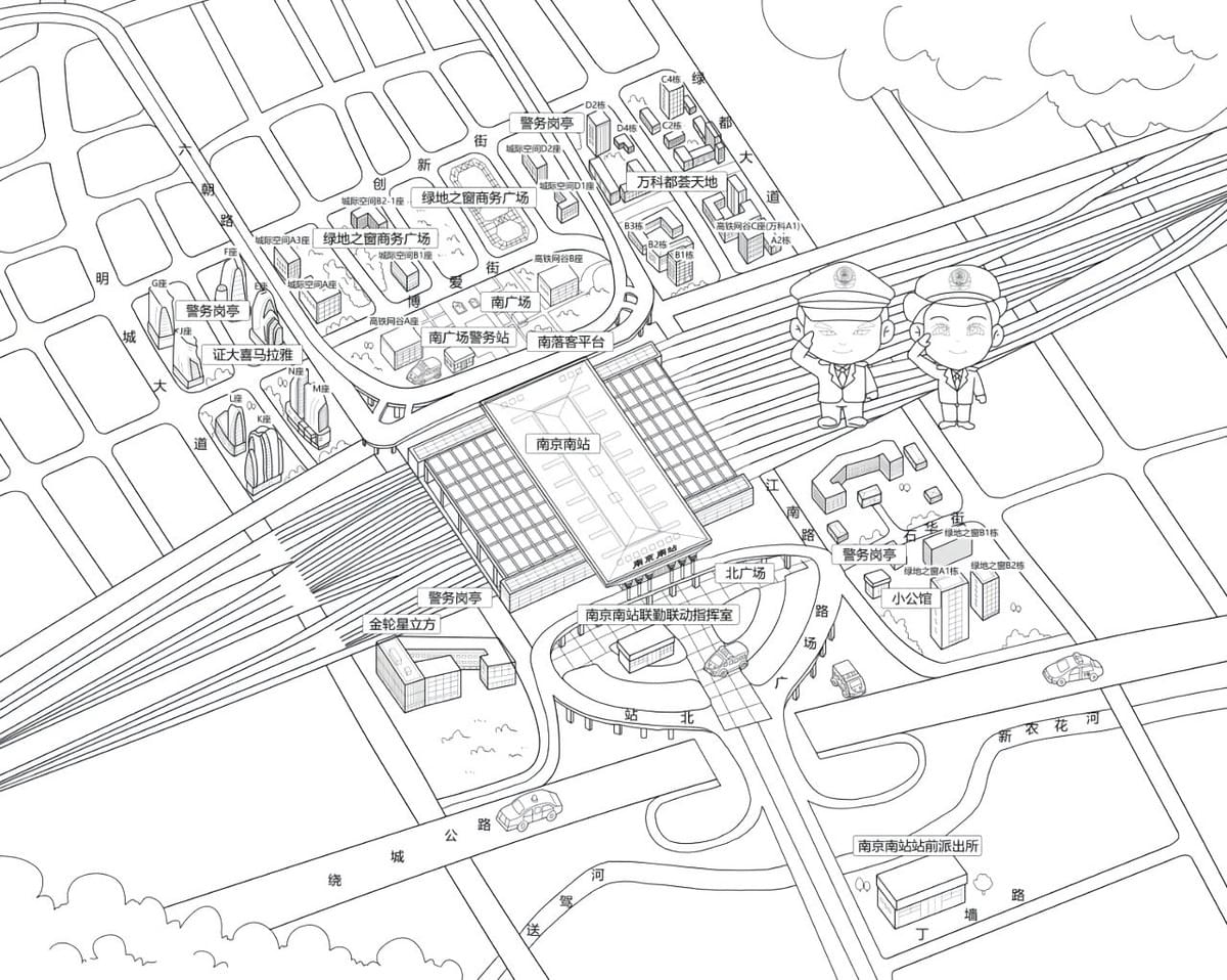 How to Create a Hand-Drawn Map: A Project Guide for Nanjing South Station