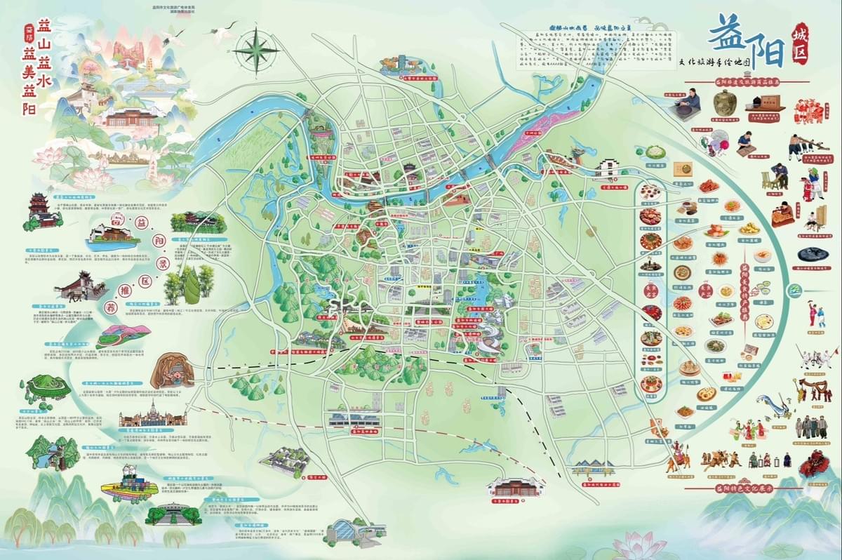 Hunan Yiyang Hand-Drawn Map