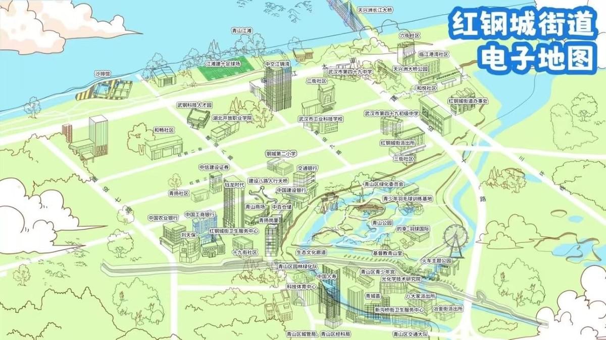  Honggang City Street Illustrated Map