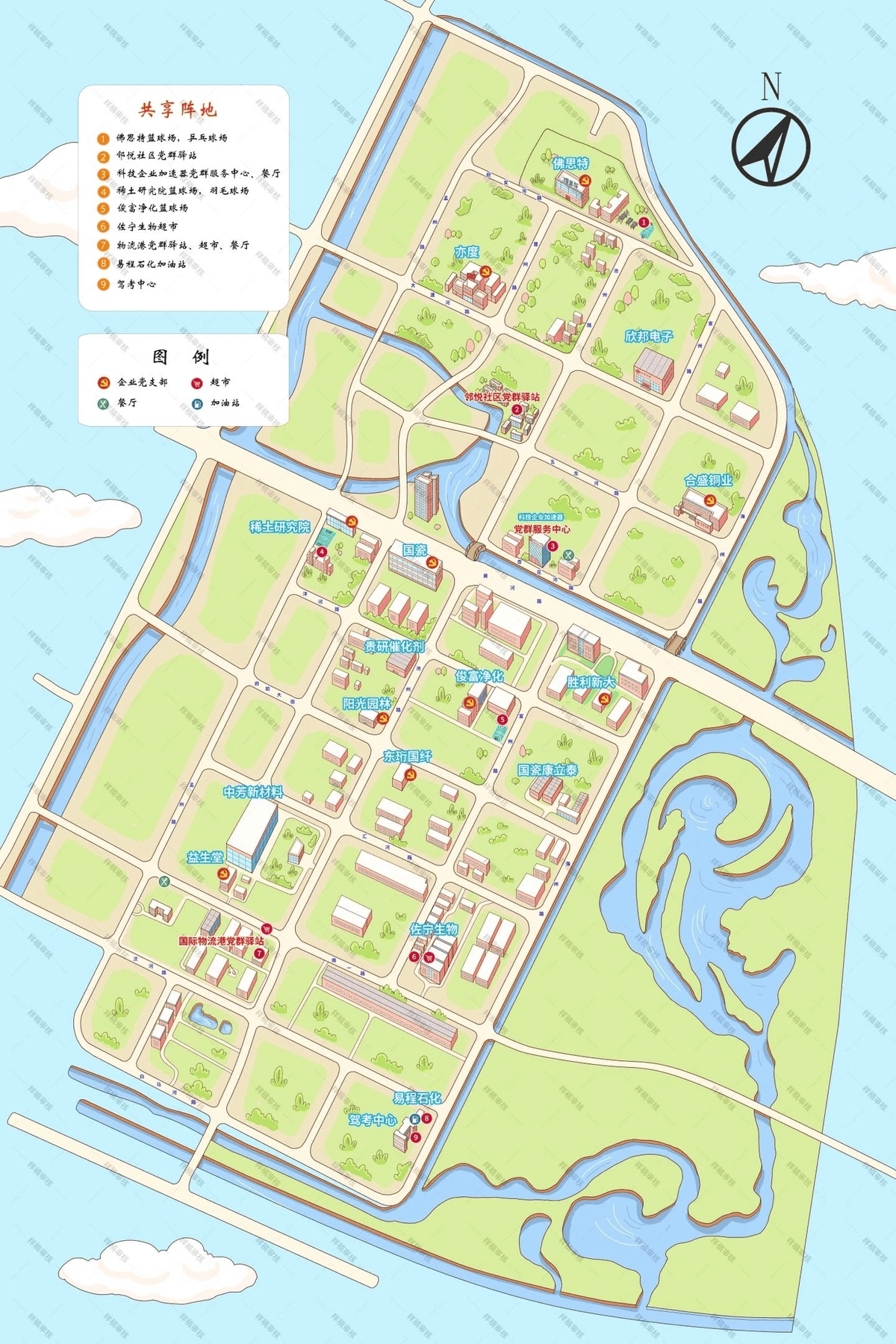 Industrial Park Zone Map of Shandong