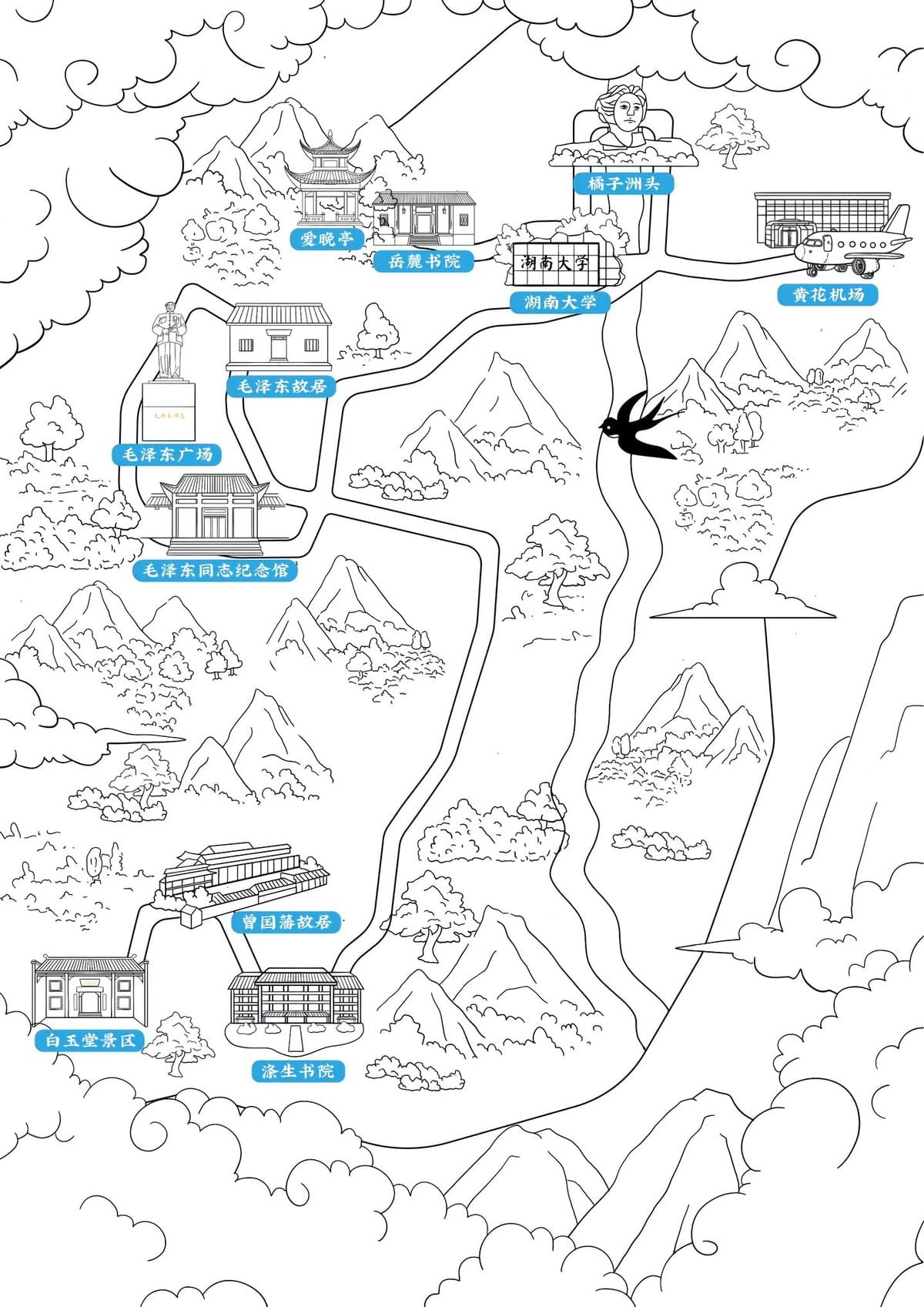 How to Create a Hand-Drawn Map for a Study Tour in Hunan | Helpful Tips