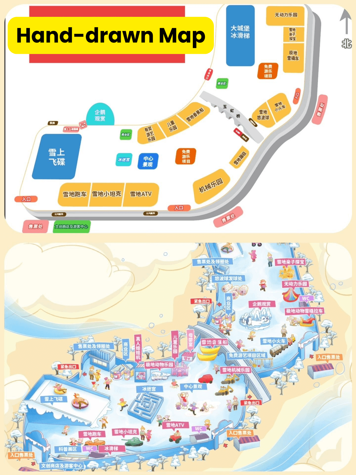 Ice and Snow World Amusement Park Map Guide