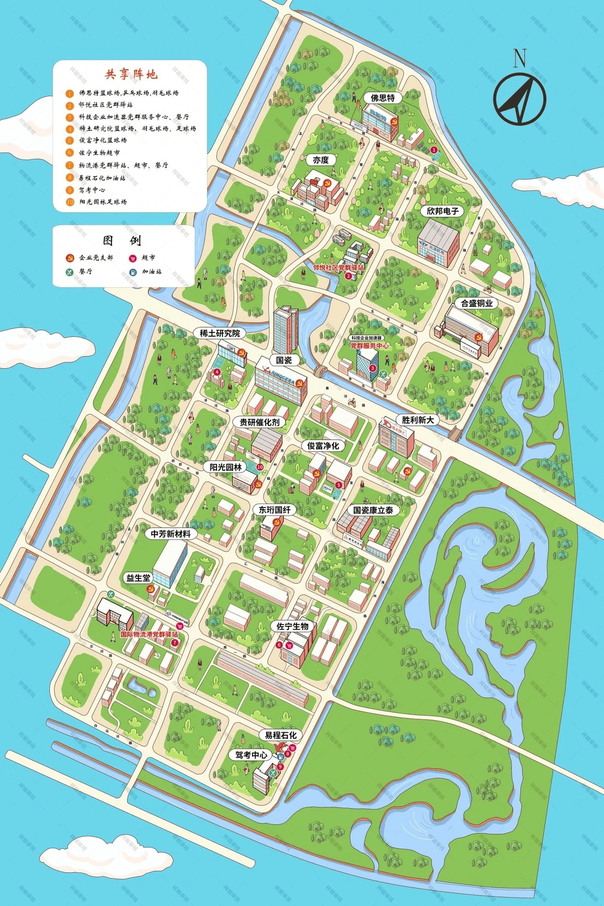 Industrial Park Zone Map of Shandong