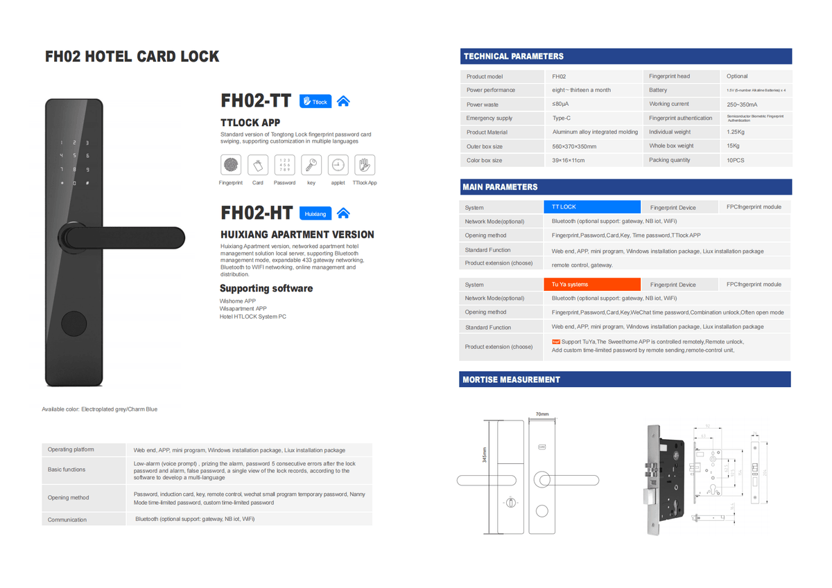 FH02 Integrated Bluetooth Hotel Card Access Lock