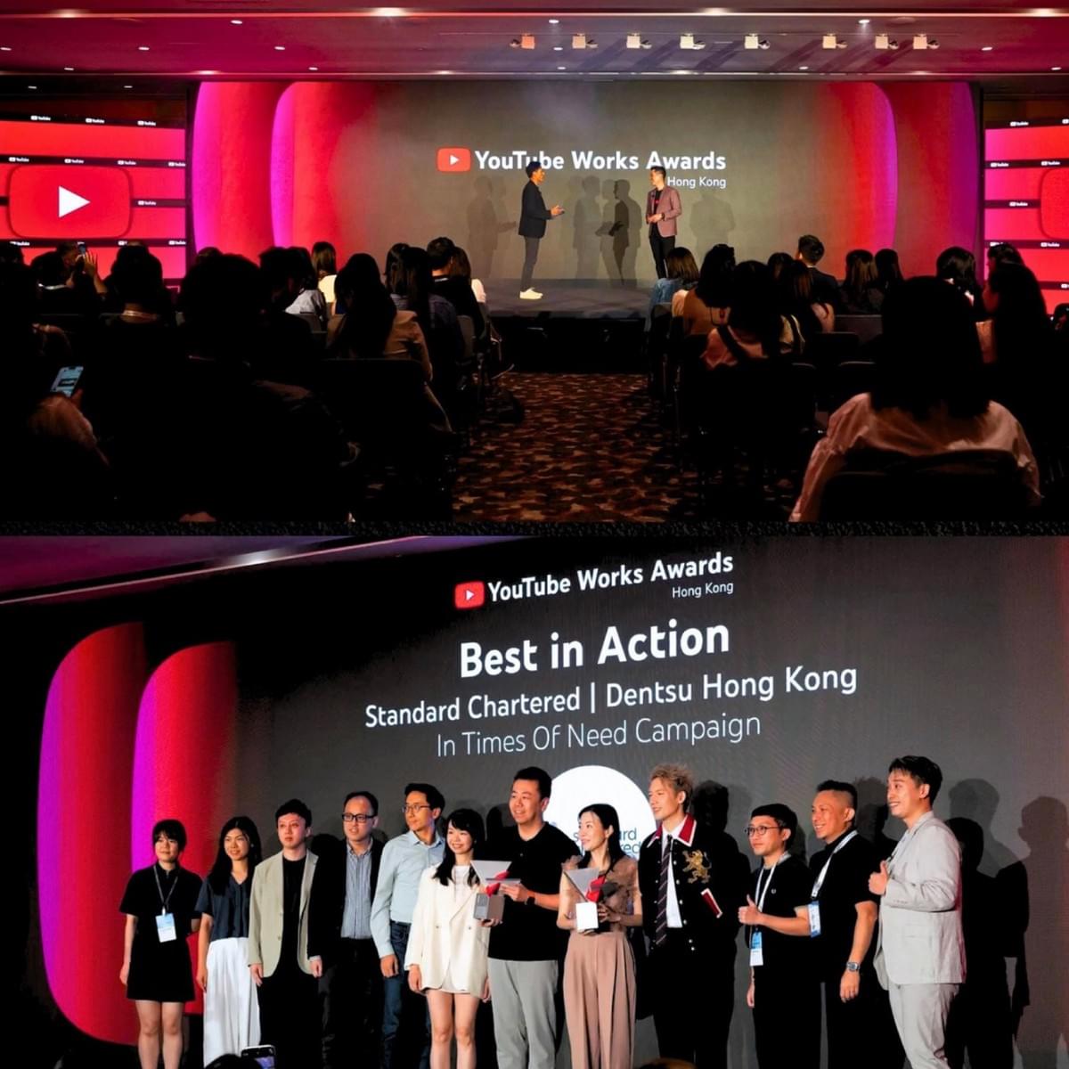 Google AI For Marketers x Youtube Works Awards 2025」