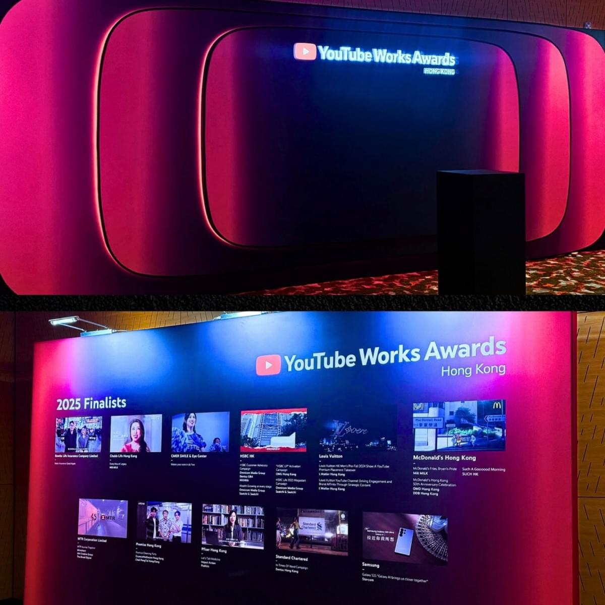 Google AI For Marketers x Youtube Works Awards 2025」