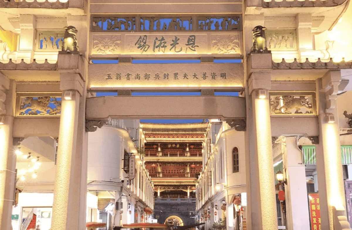 Walk Through Time: Paifang Street– The Living Museum of Chaozhou