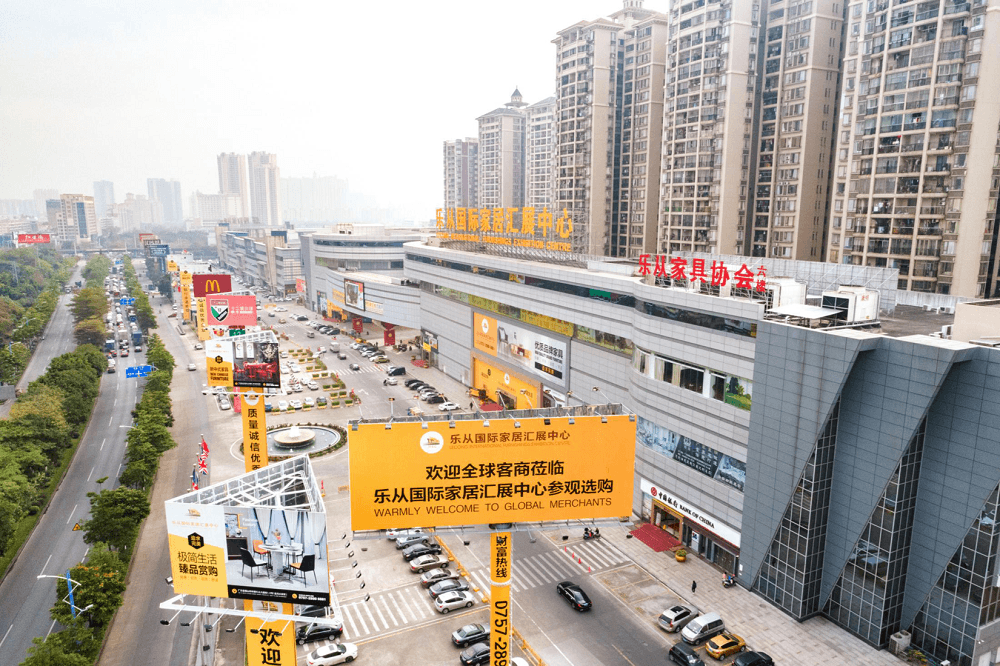 A Journey from Canton Fair to the Heart of Chinese Manufacturing