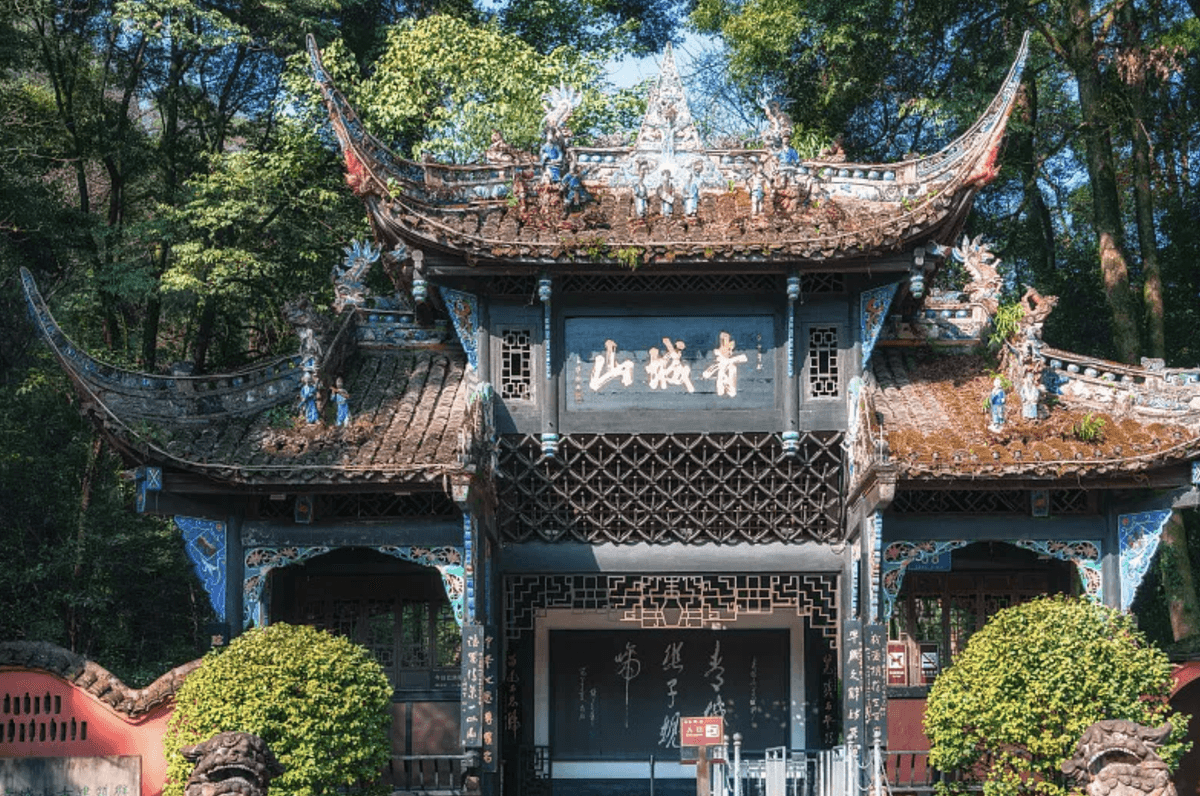 【New】5Dyas in Chengdu: Basin of Stories — From Panda Groves to Bronze Masks