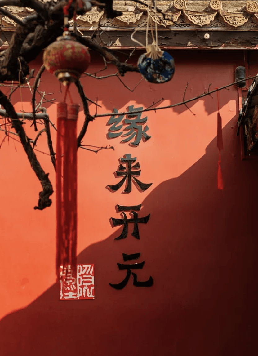 A Timeless Journey to Kaiyuan Temple (A Special Recommendation for Tourist When visit Chaoshan)
