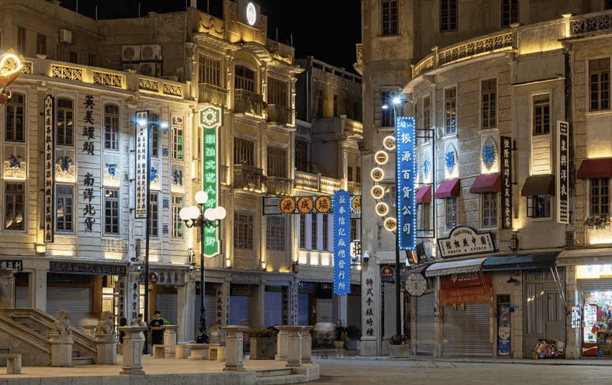 Shantou Old Town: An Authentic Gateway to Chaoshan Culture and Treaty Port History