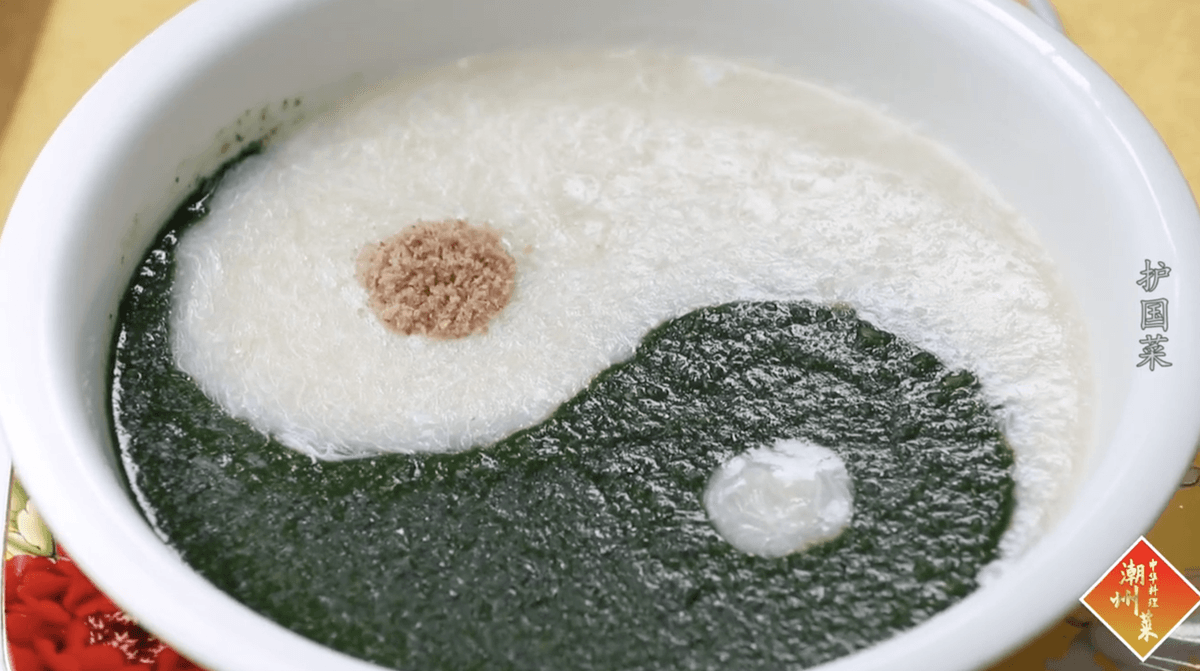 Chaoshan ‘Kung Fu’ Dishes – The Art of Time, Tradition, and Technique